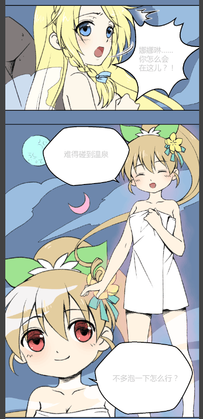 内页效果