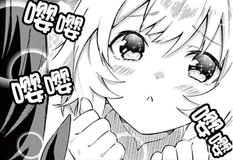 表情指导真机伶