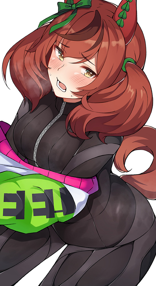 你怎么穿着塔泵的衣服