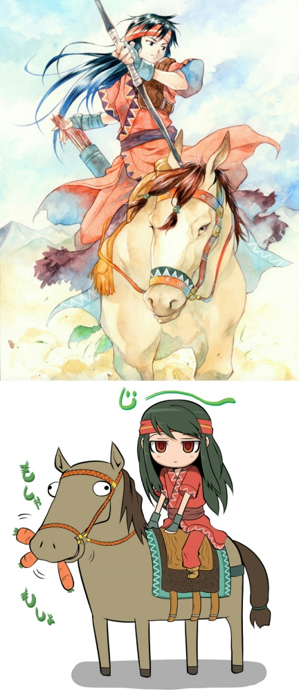 封印之剑 苏