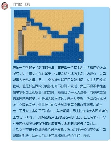 坐等游戏上市