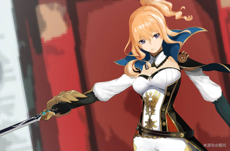 琴·古恩希尔德