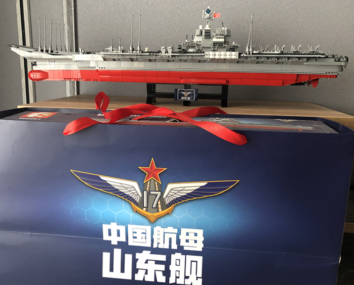 我方山东舰求订阅！