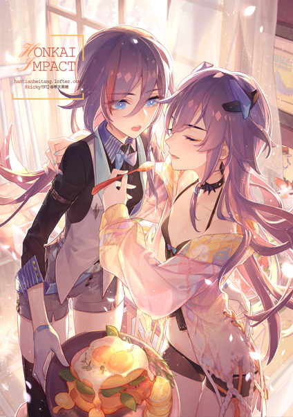 有个是程楼（bush