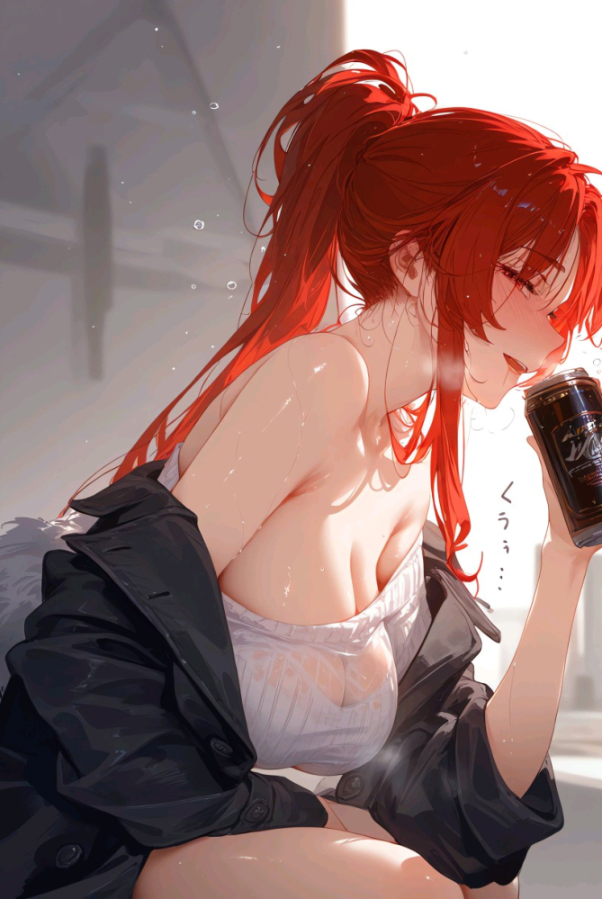 姬子定是想到什么坏事