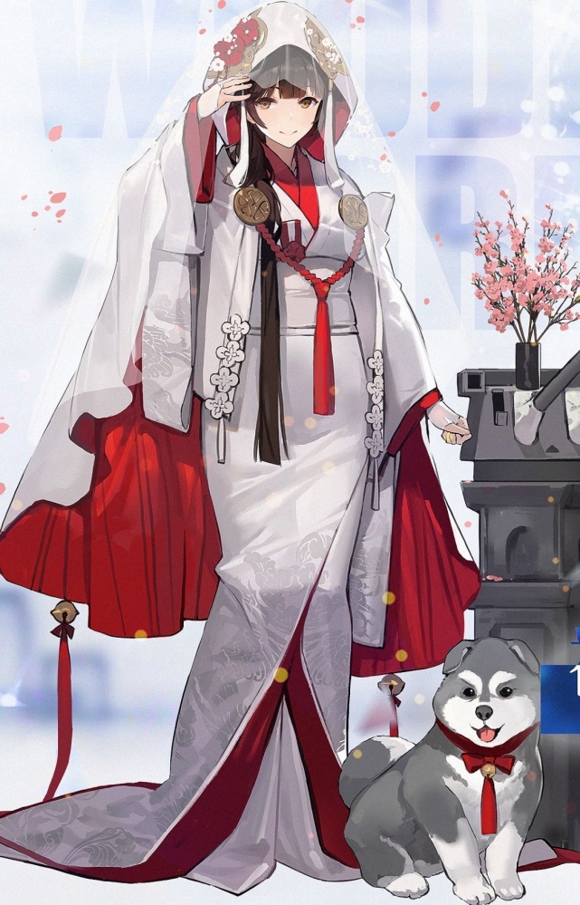 黑丝无了，换婚纱