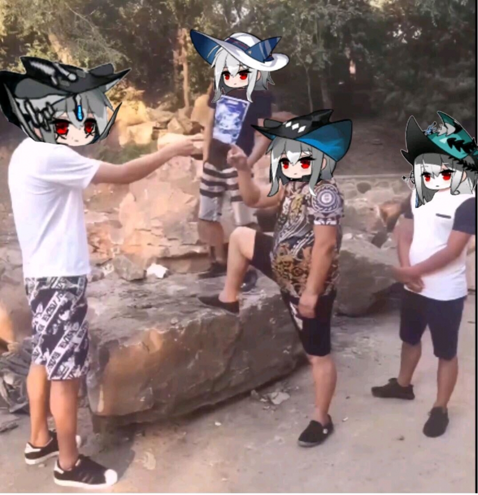 你就是个姬霸！