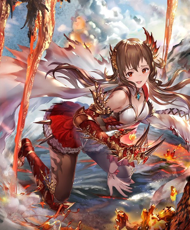 嘉魯蜜兒
