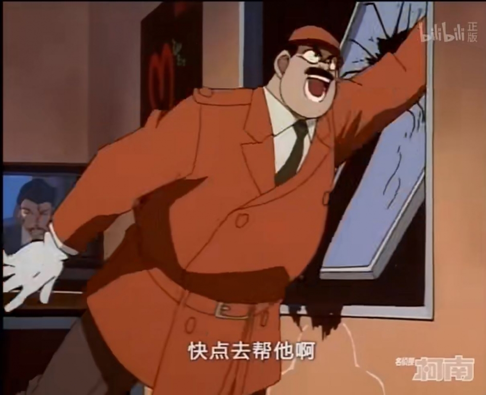 像这样将脑袋探出去
