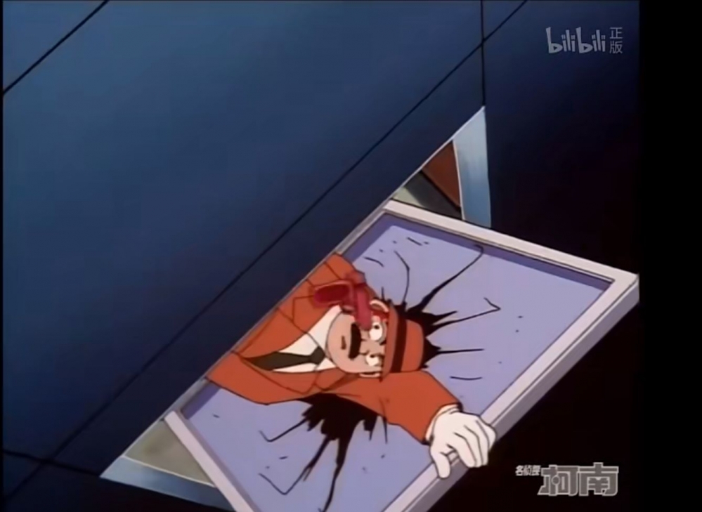 然后中枪