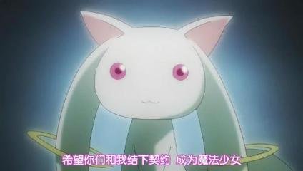 主神样子