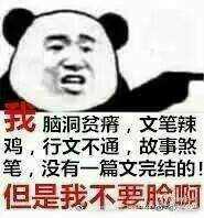 嘻嘻