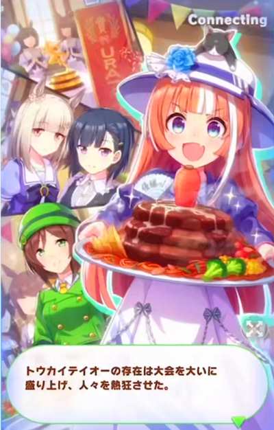 优胜套餐（糊）