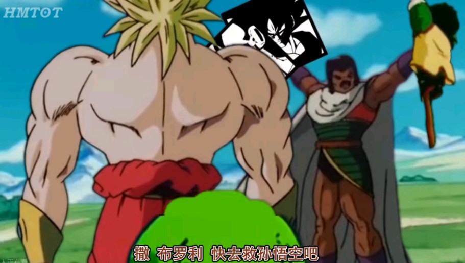 图