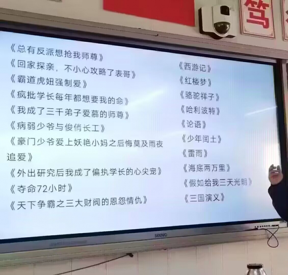 没毛病