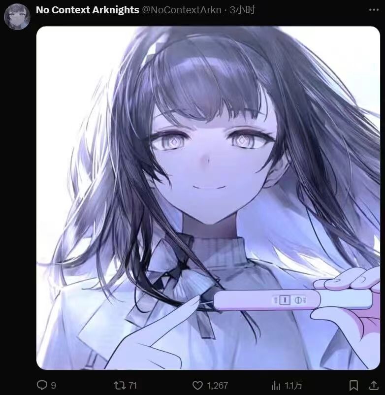 预言家，你要负责哟~