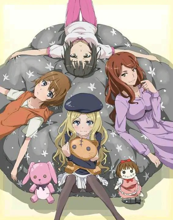 item—道具四人组