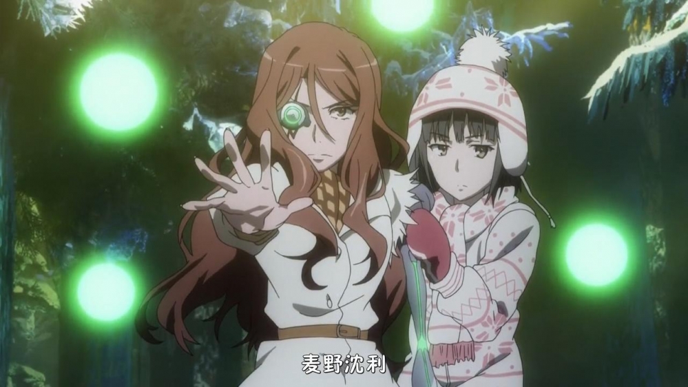 麦野沉利与泷壶理后