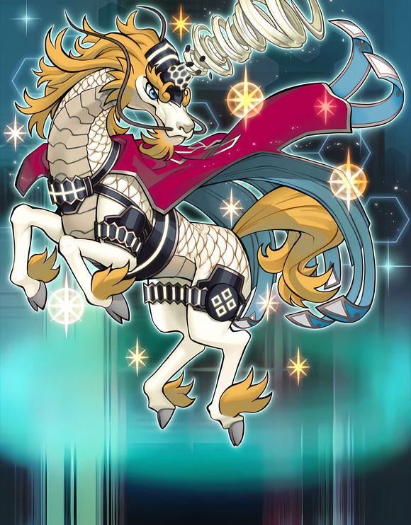 威风妖怪·麒麟