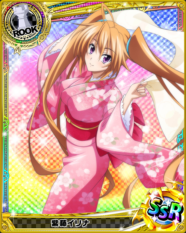 天使