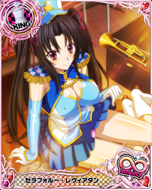 魔法少女