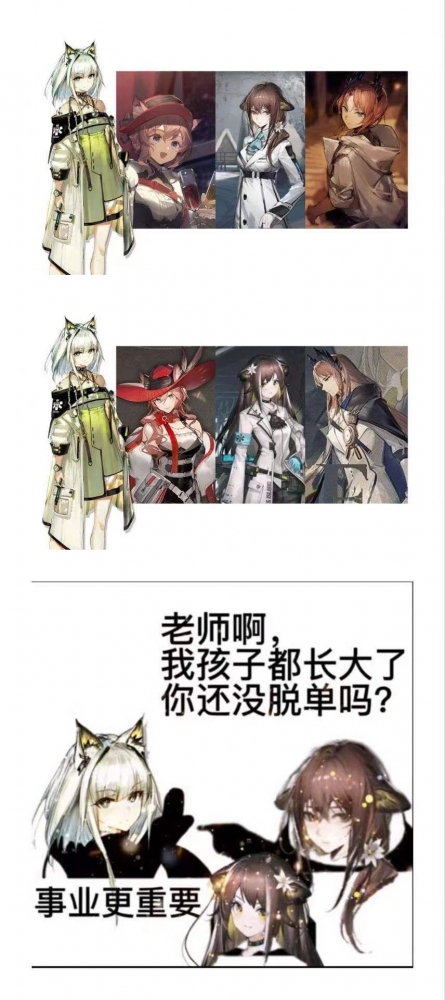 此处应有…