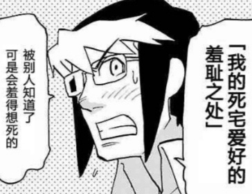 对前文大概是这种感觉