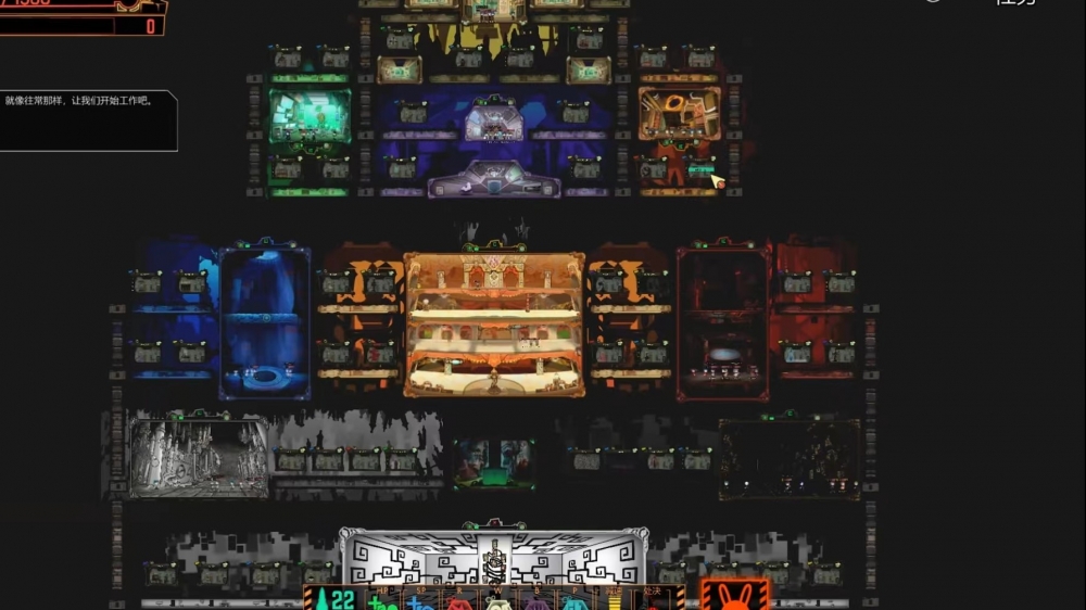 脑叶公司部分平面图