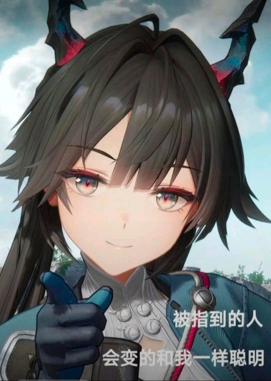 我好聪明