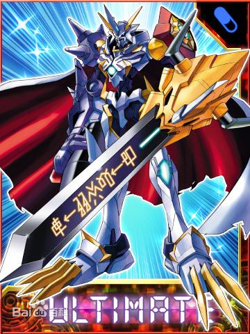 奥米加兽X