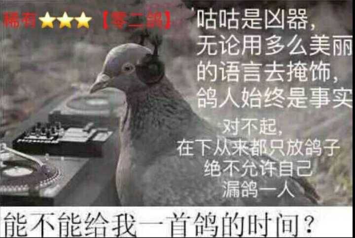 能不能给我一首……