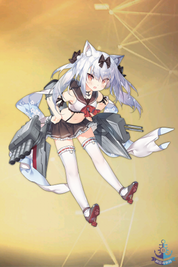 莲