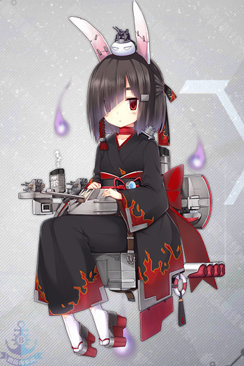 蒲