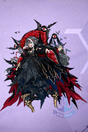 漆黑的魔姬