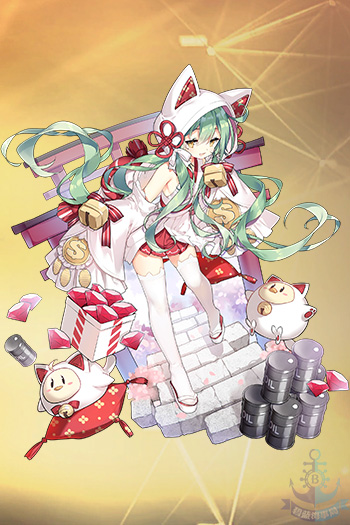 明石