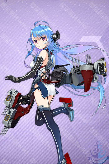 海伦娜