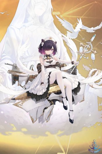 贾维斯