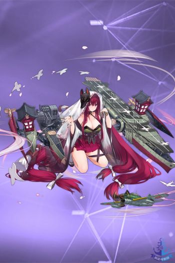 千岁