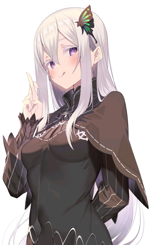 要来杯多娜茶吗？