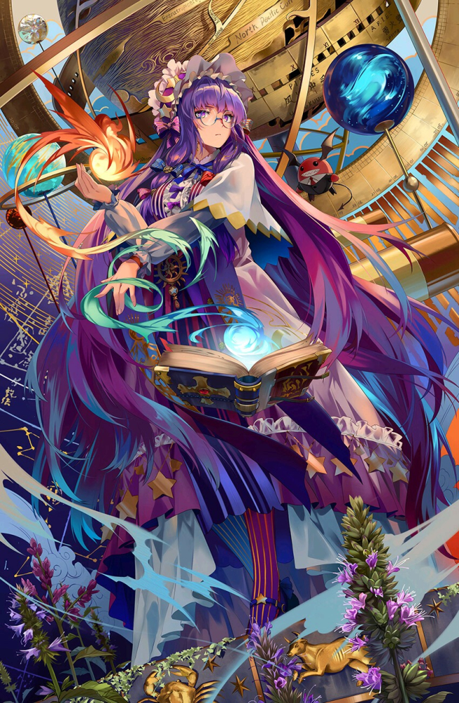 看起来威严不少