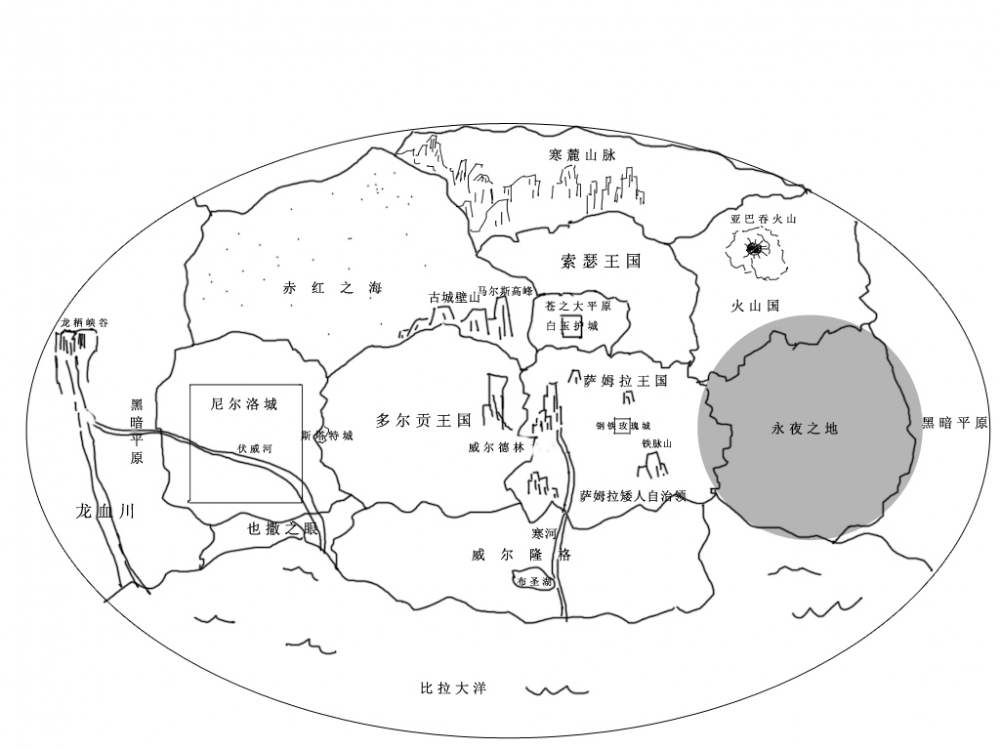 此图为大致地图