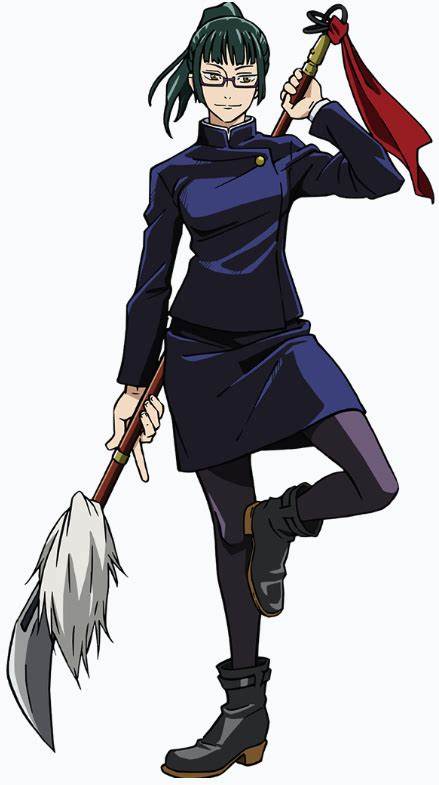 真希