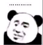 堀北学的内心表情
