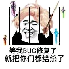 策划给条活路吧