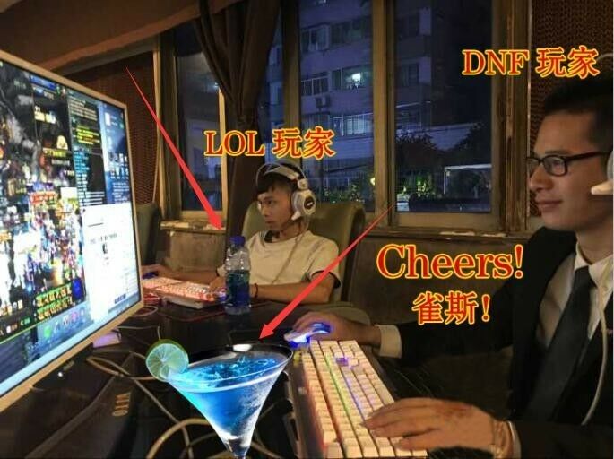 不是针对