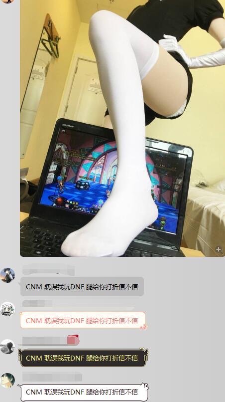 嗦不粗话