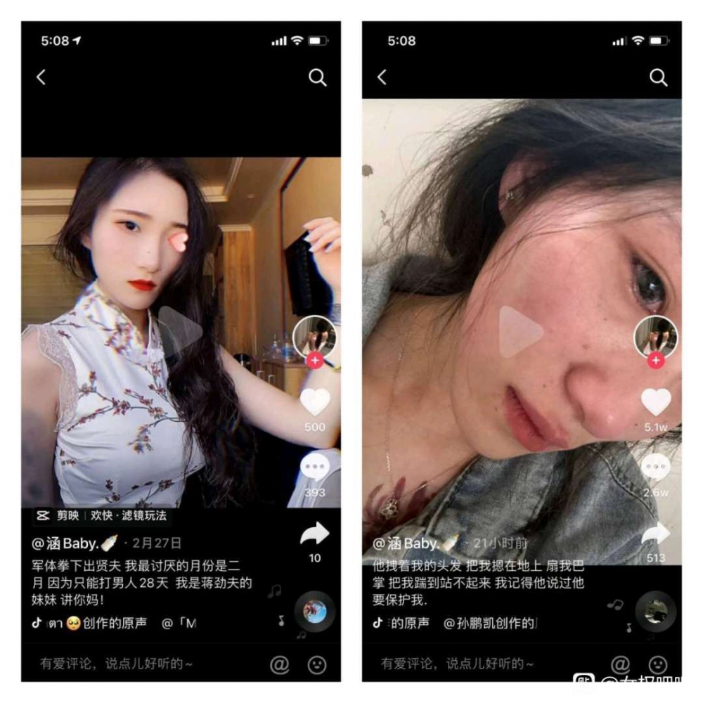 这波是屈人之威