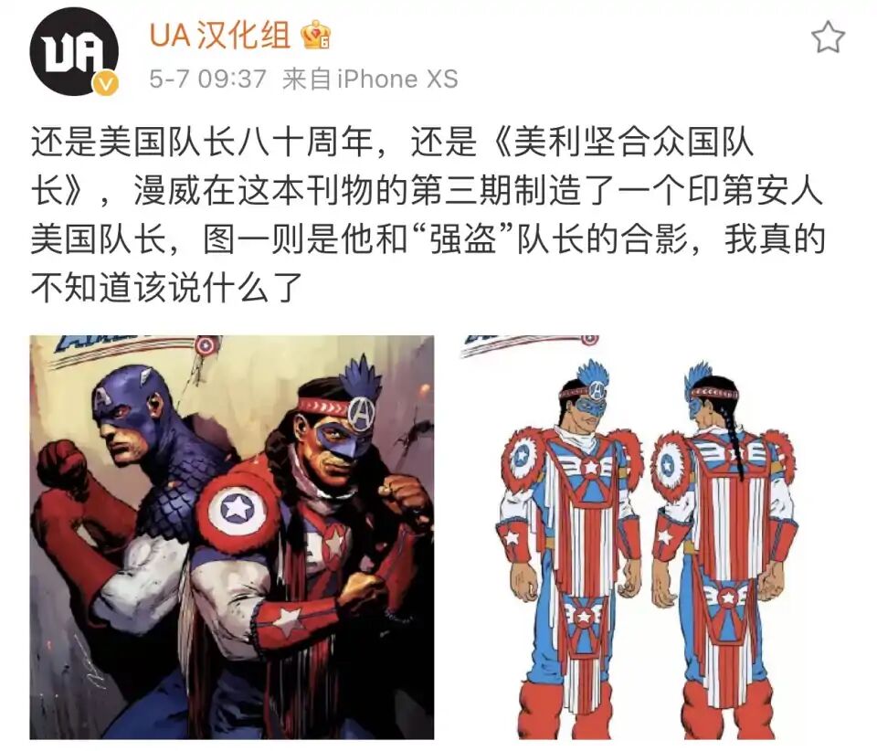 这不得感恩一波？