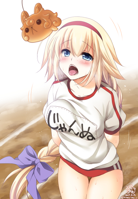 参加运动会的贞德