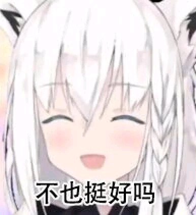 一个人顶一百人